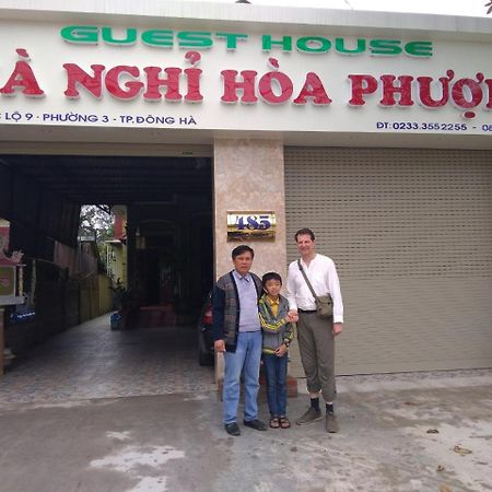 Dong Ha 龙飞凤舞旅馆酒店 外观 照片