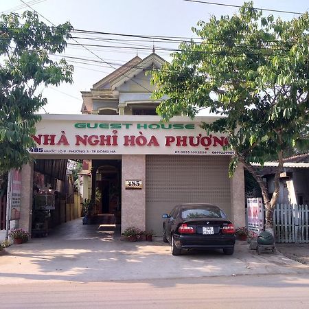 Dong Ha 龙飞凤舞旅馆酒店 外观 照片